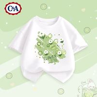 C&A女童短袖t恤夏季2025洋气时髦半袖白色儿童夏装 象牙白 120