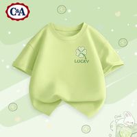 C&A女童短袖t恤夏季2025洋气时髦半袖白色儿童夏装 香芋紫 F流芋熊粉 140