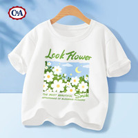 C&A童装女童短袖套装2024夏季女孩纯棉t恤上衣时髦儿童夏装 乳白色 110