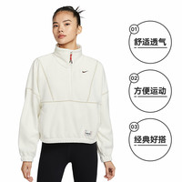 Nike耐克蛇年卫衣女新年半拉链摇粒绒套头衫HV8465-133 HV8465133 XL