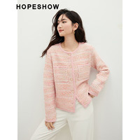 红袖轻熟小香风针织衫春秋季女装花纱毛衣外搭开衫高级感外套上衣 柔粉色174 XS