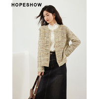 红袖轻熟小香风针织衫春秋季女装花纱毛衣外搭开衫高级感外套上衣 柔粉色174 S