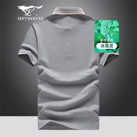 七匹狼（SEPTWOLVES）短袖T恤男POLO保罗打底衫男士夏季款5A抗菌面料翻领短T男装上衣服 003(中灰)-6822款 165/84A(M)