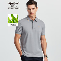 七匹狼（SEPTWOLVES）短袖T恤男POLO保罗打底衫男士夏季款5A抗菌面料翻领短T男装上衣服 003(中灰)-6822款 180/96A(XXL)