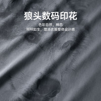 七匹狼（SEPTWOLVES）短袖T恤男夏季冰藻泥面料圆领打底衫男士狼头印花冰爽短T男装上衣 009(蓝灰) 185/100A(XXXL)