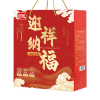 盼盼迎祥纳福大礼包休闲零食梅尼耶蛋糕面包糕点送亲戚年货礼盒