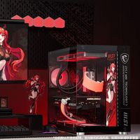 微星 MSIi7 14700KF/RTX5080/4070TiS电竞直播电脑主机台式组装机整机
