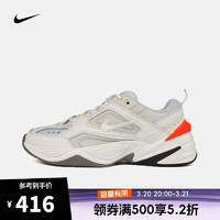 NIKE 耐克 M2K TEKNO 男款运动鞋 AV4789-001