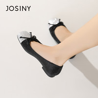 卓诗尼2024百搭尖头不累脚一脚蹬通勤粗跟高跟鞋浅口单鞋女夏 浅粉色【跟高1CM】 34