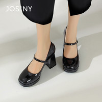 卓诗尼2024百搭尖头不累脚一脚蹬通勤粗跟高跟鞋浅口单鞋女夏 黄绿色-玛丽珍【跟高7.5CM】 34