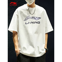 李宁 LI-NING 短袖T恤男士棉质夏季时尚宽松大码半袖男生运动体恤 白色  L