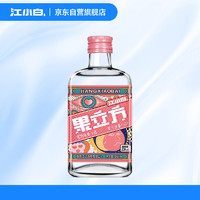 江小白 果立方 蜜桃味果汁酒 168ml 单瓶装 23度 微醺调酒 蜜桃味168ml*1瓶