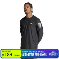 adidas 阿迪达斯 跑步系列 男子运动长袖T恤 IN1486