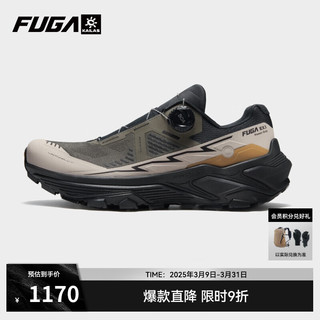 凯乐石 FUGA EX3 BOA凯乐石缓震回弹跑山鞋男款户外运动登山徒步轻越野跑鞋 相思灰 42