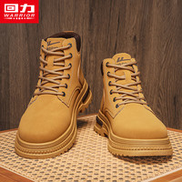 回力男鞋高帮马丁靴男冬季大黄靴 棕色 40