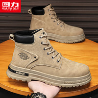 回力男鞋高帮马丁靴男冬季大黄靴 卡其色 40