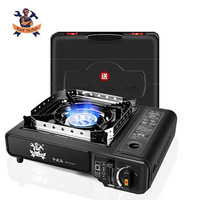 卡式乐 卡式炉 户外燃气炉 100012859172