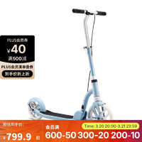 迪卡侬 DECATHLON R500 成人运动滑板车 4318417