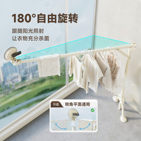 吸盘折叠晾衣架阳台室内家用飘窗晒被子固定晒衣架伸缩晾衣杆 免安装【1.4米-2.4米伸缩】奶油白大❤️主图❤️大吸盘/掉落包退
