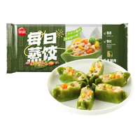 思念 每日蒸饺煎饺多口味150g/袋 元宝水饺276g/袋 到手8件