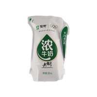 蒙牛浓牛奶200mL*2袋儿童成人营养早餐奶
