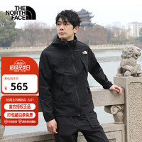 THE NORTH FACE 北面 25春夏北面夹克男款户外防风防泼水运动休闲外套8ESR JK3 XL