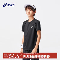 ASICS 亚瑟士 童装2024夏季男女儿童吸湿速干舒适弹力短袖T恤332241173099 001黑色 130