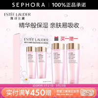 ESTEE LAUDER 雅诗兰黛 保湿柔肤水粉水 400ml 赠400ml  买一赠一