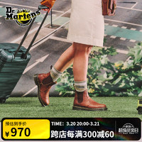 Dr.Martens 马丁（DR.MARTENS）2976 Ambassador男女春新款西部靴软皮女切尔西靴城市轻户外 红棕色 37