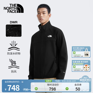 THE NORTH FACE 北面 24秋冬北面软壳衣男款户外舒适防风可做内胆夹克软壳外套8AUP 4H0 L