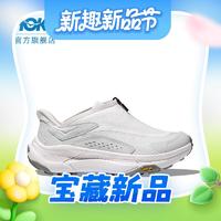 1日10点、新品发售：HOKA ONE ONE PROJECT TRANSPORT 男女款户外运动鞋