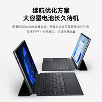 联想 Lenovo 生态 异能者 S130 二合一笔记本平板电脑 3K护眼全面屏办公8G+256G 自带键盘 Windows 11系统