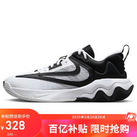 移动端、京东百亿补贴：NIKE 耐克 GIANNIS IMMORTALITY 男款篮球鞋 DZ7534-100