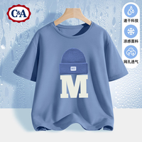 C&A男童短袖t恤夏季2025童装冰丝速干衣服儿童夏装上衣 自由形K浅蓝 150