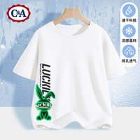 C&A男童短袖t恤夏季2025童装冰丝速干衣服儿童夏装上衣 宇航滑板松林灰 120