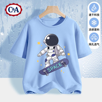 C&A男童短袖t恤夏季2025童装冰丝速干衣服儿童夏装上衣 宇航滑板浅蓝 160
