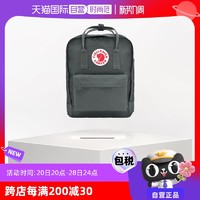 北极狐 【自营】Fjallraven/北极狐双肩包F23510时尚休闲