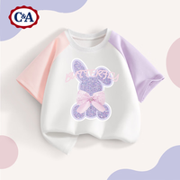 C&A女童短袖t恤2025夏季童装洋气上衣儿童夏装衣服 Z美萝莉粉紫 120