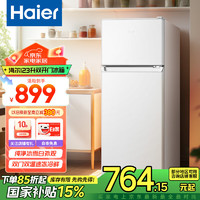 海尔 Haier 小冰箱123升两门迷你微型租房宿舍办公室家用二门冷藏冷冻小户型节能省电双开门电冰箱 冰雪白色+黑金净化保鲜+小巧不占地+超薄机身