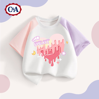 C&A女童短袖t恤2025夏季童装洋气上衣儿童夏装衣服 果果绿粉 150