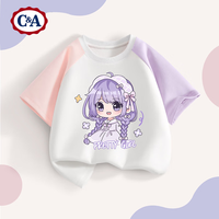 C&A女童短袖t恤2025夏季童装洋气上衣儿童夏装衣服 F炫彩熊粉紫 130