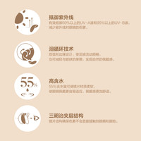 MOLAK美瞳日抛10片彩色隐形眼镜大直径 1000