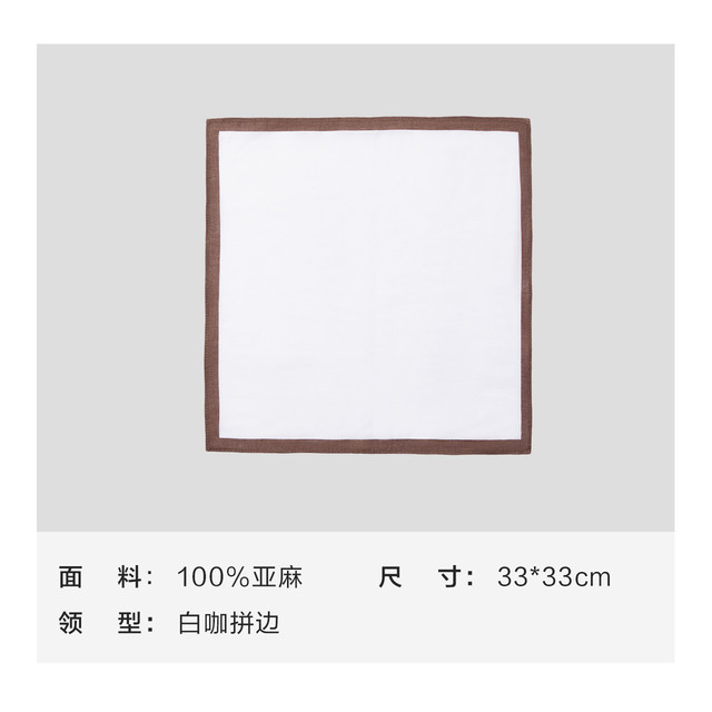 88VIP：柏品 By Creations 商务西服方巾男正装职业西装复古丝巾礼盒装口袋巾