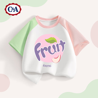 C&A女童短袖t恤2025夏季童装洋气上衣儿童夏装衣服 果果绿粉 120