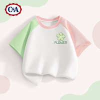 C&A女童短袖t恤2025夏季童装洋气上衣儿童夏装衣服 幸运花朵K绿粉 160