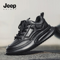 JEEP SPIRIT jeep吉普男鞋2025新款时尚板鞋男厚底显高男士休闲鞋运动鞋子男款