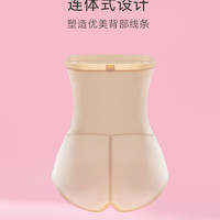 波波小姐 Miss Double 提臀高腰婚纱束腰塑形翘臀小肚子强力收腹收胯塑身内裤女