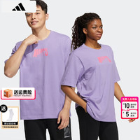 adidas 阿迪达斯 男装女装 情侣运动服健身训练潮流时尚舒适透气短袖T恤 HS8838 S