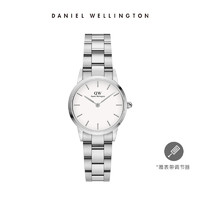 Daniel Wellington 丹尼尔惠灵顿 DW手表女 ICONIC系列时髦小精钢石英表商务女士腕表 生日礼物