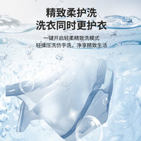 移动端、京东百亿补贴：日普 蓝光洗护 波轮洗衣机  金色 12kg
